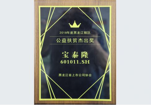 102941151557_488_338