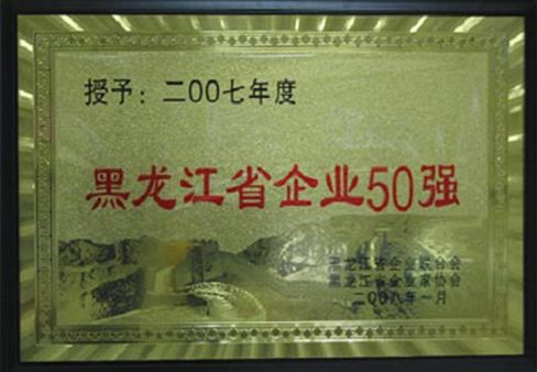 103234658061_488_338