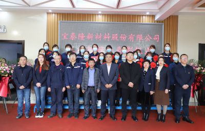 巾帼绽青春 奋进谱华章|710公海进杏装三八红旗手”赞美大会