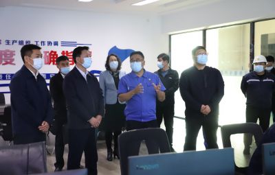 七台河市委常委、市纪委书记、市监委主任王清源到710公海督导查抄疫情防控与安全出产